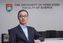 香港大学化学系李学臣教授荣获中国化学会颁授糖化学贡献奖