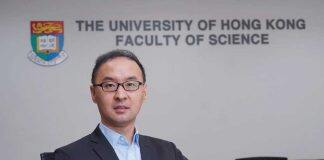 香港大学化学系李学臣教授荣获中国化学会颁授糖化学贡献奖