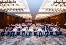 长三角安全发展与应急管理研究联盟成立仪式暨首届论坛在南京大学举行