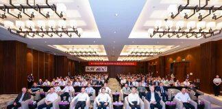 长三角安全发展与应急管理研究联盟成立仪式暨首届论坛在南京大学举行