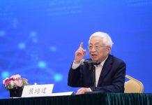 中科院院士叶培建于澳门大学谈中国航天