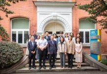 中英国际学院与上海海洋大学爱恩学院开展主题教育联组学习