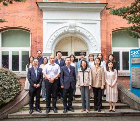 中英国际学院与上海海洋大学爱恩学院开展主题教育联组学习