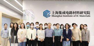 上海大学悉尼工商学院师生赴上海集成电路材料研究院学习交流