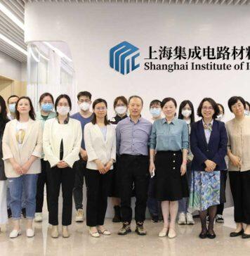 上海大学悉尼工商学院师生赴上海集成电路材料研究院学习交流