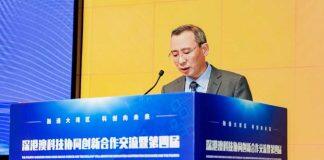 澳门科技大学中药质量研究国家重点实验室举办23周年校庆活动“大湾区创新药物发展论坛”