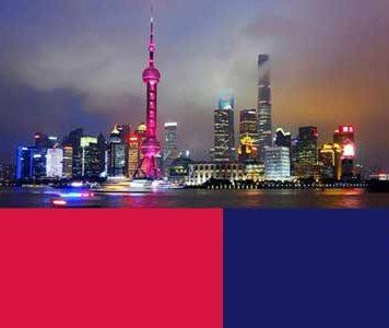 新加坡南洋理工大学上海办公室招聘启事