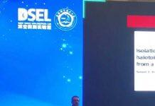 澳科大研究人员参与中国未来火星采样返回任务的科学研讨