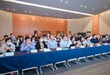 西浦国际商学院成功举办顶尖责任管理教育年会