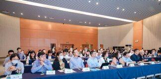 西浦国际商学院成功举办顶尖责任管理教育年会