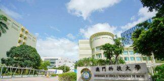 2023/2024学年澳门科技大学药学硕士课程秋季入学接受申请!