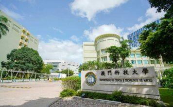 2023/2024学年澳门科技大学药学硕士课程秋季入学接受申请!