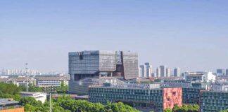 西交利物浦大学首次入选ESI排名全球前1%