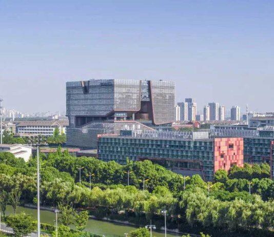 西交利物浦大学首次入选ESI排名全球前1%