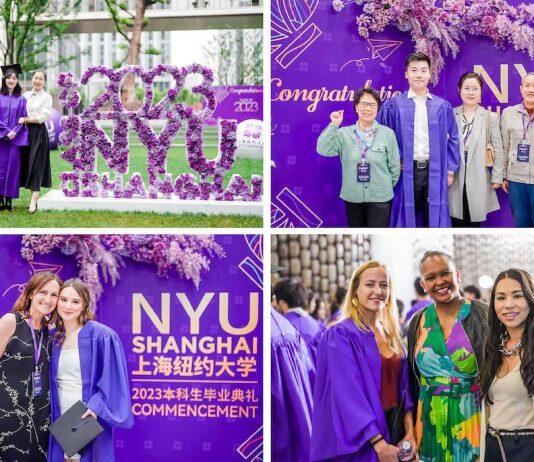 上海纽约大学2023届本科生毕业典礼圆满落幕