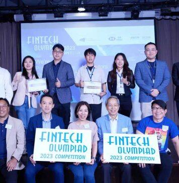 香港科技大学(广州)学生获得2023年金融科技奥林匹亚竞赛多个奖项