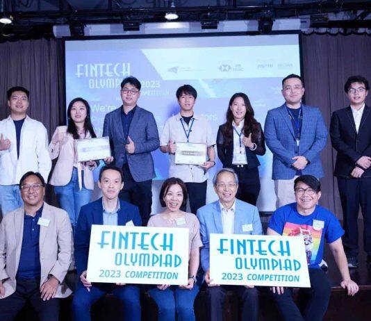 香港科技大学(广州)学生获得2023年金融科技奥林匹亚竞赛多个奖项