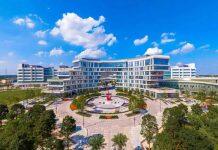 香港科技大学(广州)面向全校上线GPT服务