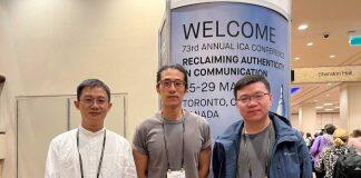 澳门科技大学人文艺术学院获顶级学会最佳论文奖