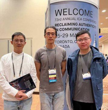 澳门科技大学人文艺术学院获顶级学会最佳论文奖