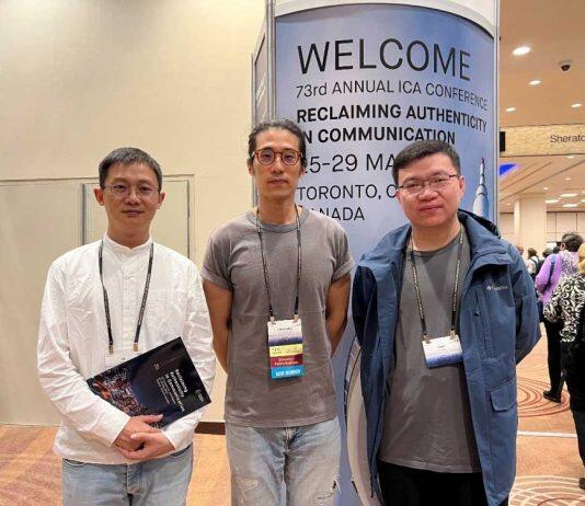 澳门科技大学人文艺术学院获顶级学会最佳论文奖