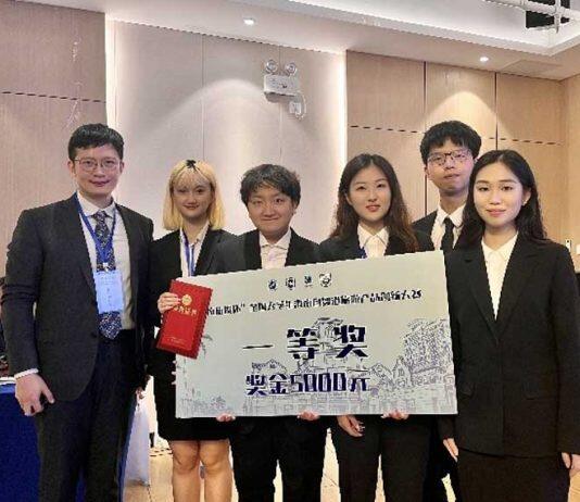澳科大酒店与旅游管理学院学子勇夺“旅投杯”全国大学生海南自由贸易港旅游产品创新大赛全国总冠军