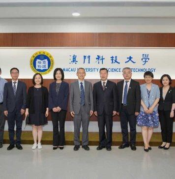 澳门科技大学与北京工商大学签署教育学术交流合作协议书