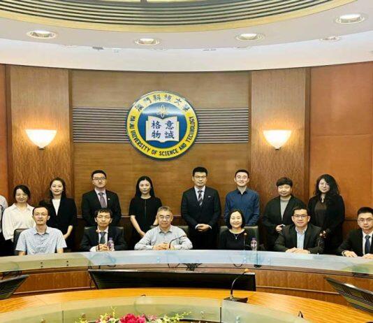 澳科大召开座谈会研讨“澳门人才引进制度”