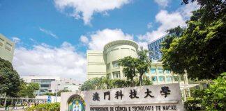 澳门科技大学在2023年度泰晤士高等教育亚洲大学排名位列第35名