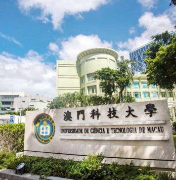 澳门科技大学在2023年度泰晤士高等教育亚洲大学排名位列第35名
