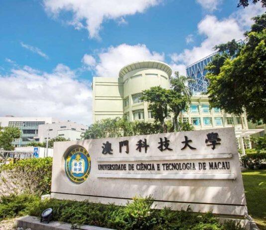 澳门科技大学在2023年度泰晤士高等教育亚洲大学排名位列第35名