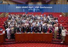 宁诺学术英语和专业英语应用国际大会助力英语教育高质量发展