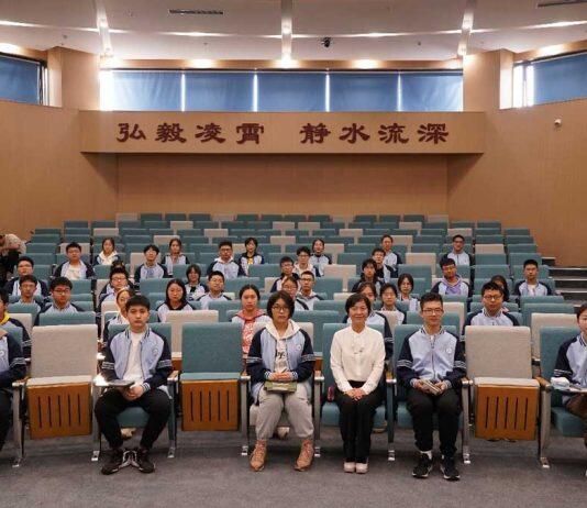 西浦教师走进中学课堂 巧借“一片叶子”解读干细胞化技术