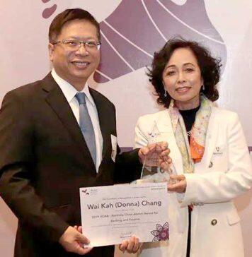 澳大利亚道克大学校友荣获ACAA银行与金融奖