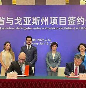 河北科技大学与巴西戈亚斯州立大学签订合作备忘录