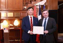 上海大学中欧工程技术学院执行院长刘宛予教授获颁法兰西学术棕榈骑士勋章