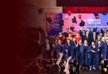 上海交通大学 – 法国凯致商学院Global MBA项目毕业暨开学典礼于上海隆重举行