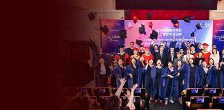 上海交通大学 – 法国凯致商学院Global MBA项目毕业暨开学典礼于上海隆重举行