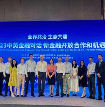 曼大中国中心傅潇霄:金融创新人才培养需聚焦行业新趋势