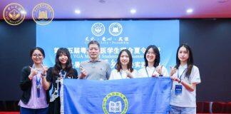 澳科大中医药学院师生参与2023第十五届粤港澳医学生联合夏令营