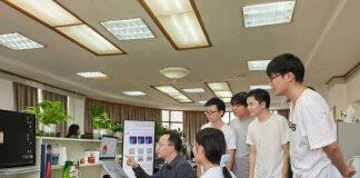 武汉大学倪彬彬教授荣获“科学探索奖”