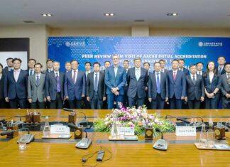 天津理工大学管理学院通过AACSB国际认证