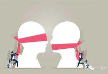 GSB观点|数字市场平台有动机让卖家蒙在鼓里