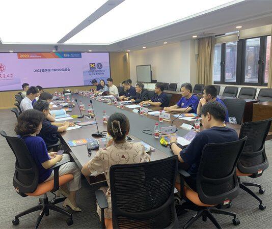 上海交通大学密西根学院2023年夏季设计展校企见面会成功举办