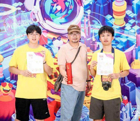 浙大城市学院新闻与传播学院学子再获大广节学院奖金奖