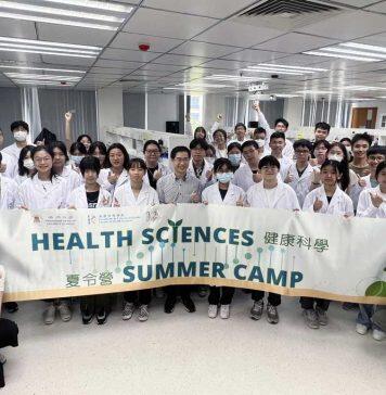 澳门大学举办夏令营让中学生体验健康科学研究