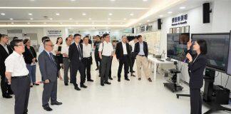 澳门大学智慧城市物联网国家重点实验室办学术委员会会议并发布阶段成果