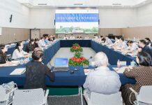 香港理工大学代表团访问浙大城市学院