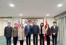 浙大城市学院校长罗卫东率团赴新西兰交流访问