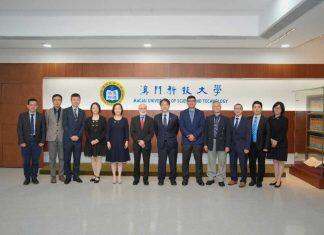 澳门科技大学商学院喜获AACSB国际认证